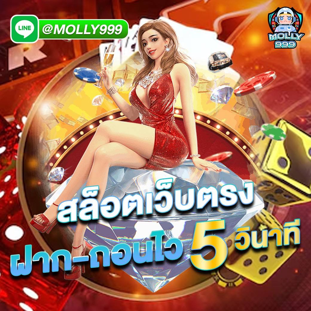AUFU168 ดัมมี่ออนไลน์สำหรับมือใหม่ ฝึกเล่นฟรี!
